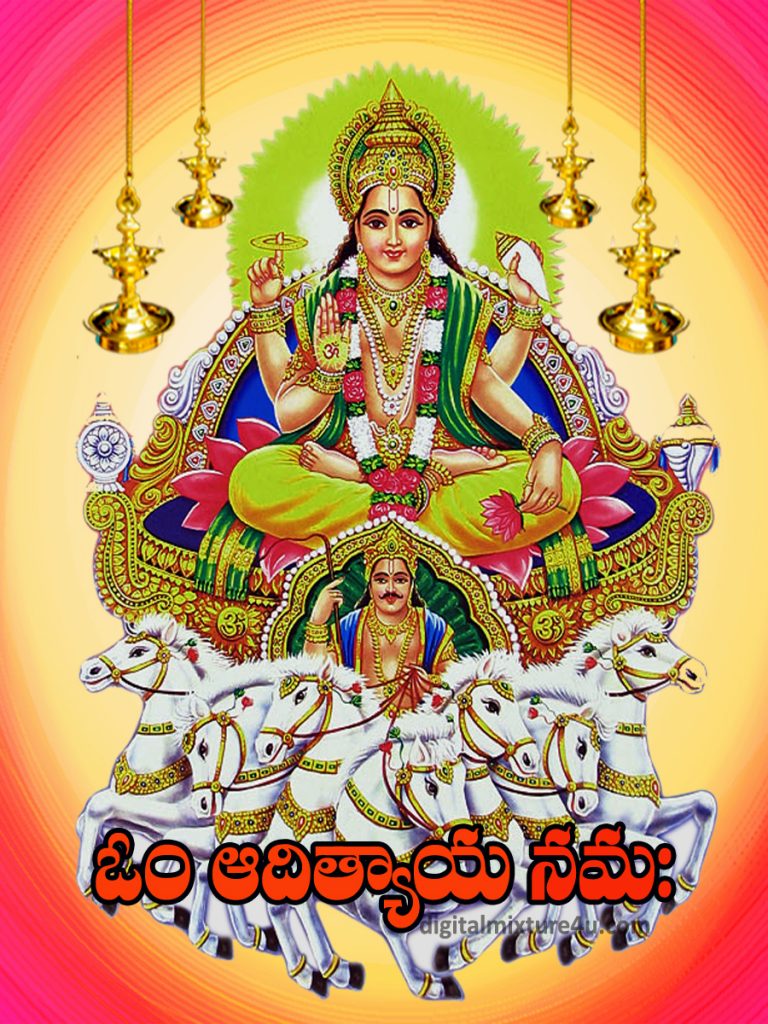 Lord Surya, Daily Panchangam