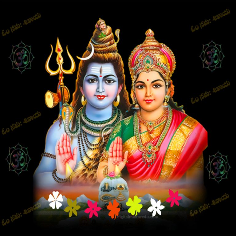 Daily Panchangam,Om Namaha Shivaya, Lord Shiva Images,
