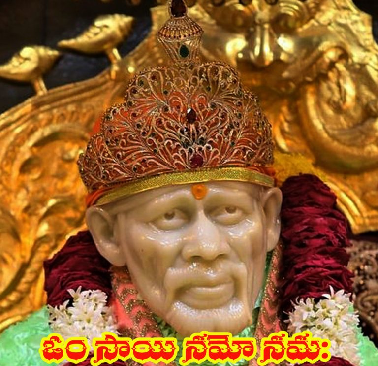 Daily Panchangam, Om Sai Namo Namaha