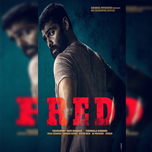 Ram's Red Ott Release