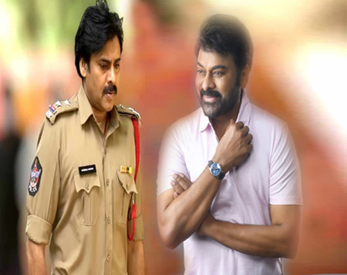 Bheemla With Megastar,