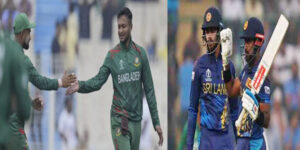 BAN vs SL World Cup 2023