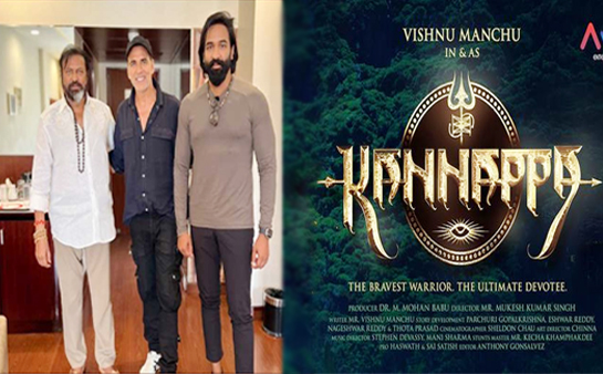 Prabhas,Kannappa,Akshay Kumar,Manchu Vishnu,Kannappa Telugu Movie,Kannappa Movie