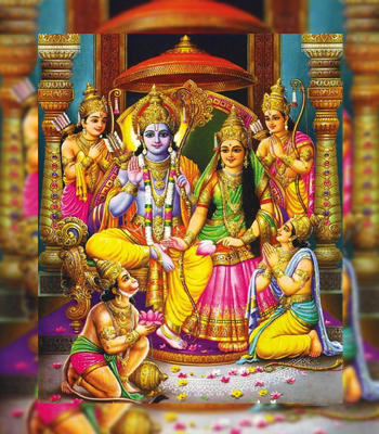 Sri Rama Pancharatna Stotram Lyrics in Telugu
