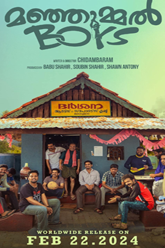Tollywood April releases,Indian cinema box office,Family Star movie analysis,Manjummel Boys box office performance,Geethanjali Malli Vachindi review,May releases Tollywood,Box office hits Indian cinema,Film industry analysis,Bollywood box office trends,Tollywood movie reviews