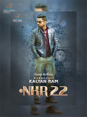 NKR22, Bimbisara Prequel, Bimbisara Prequel director